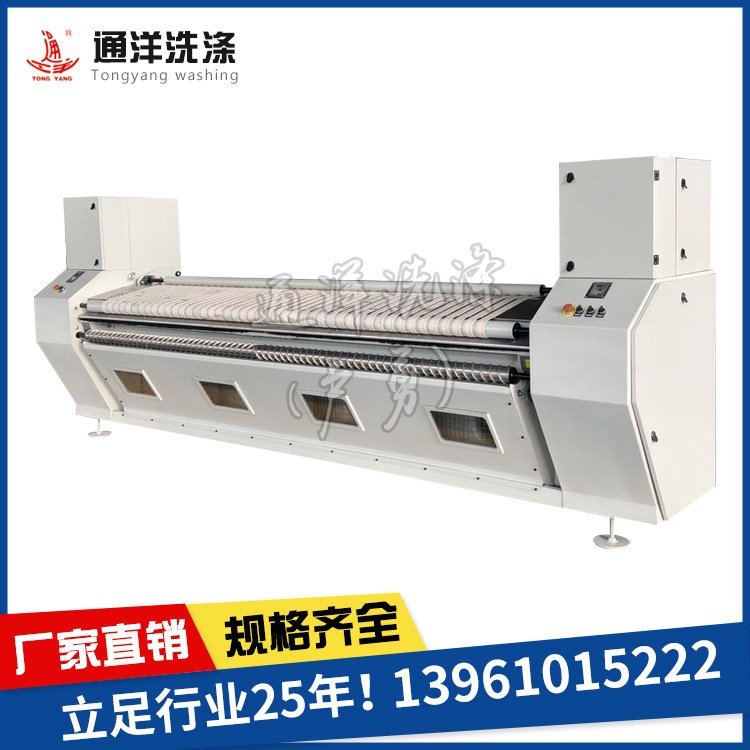泰州有品質(zhì)的洗脫機(jī)供應(yīng)商-洗脫機(jī)廠家供應(yīng)