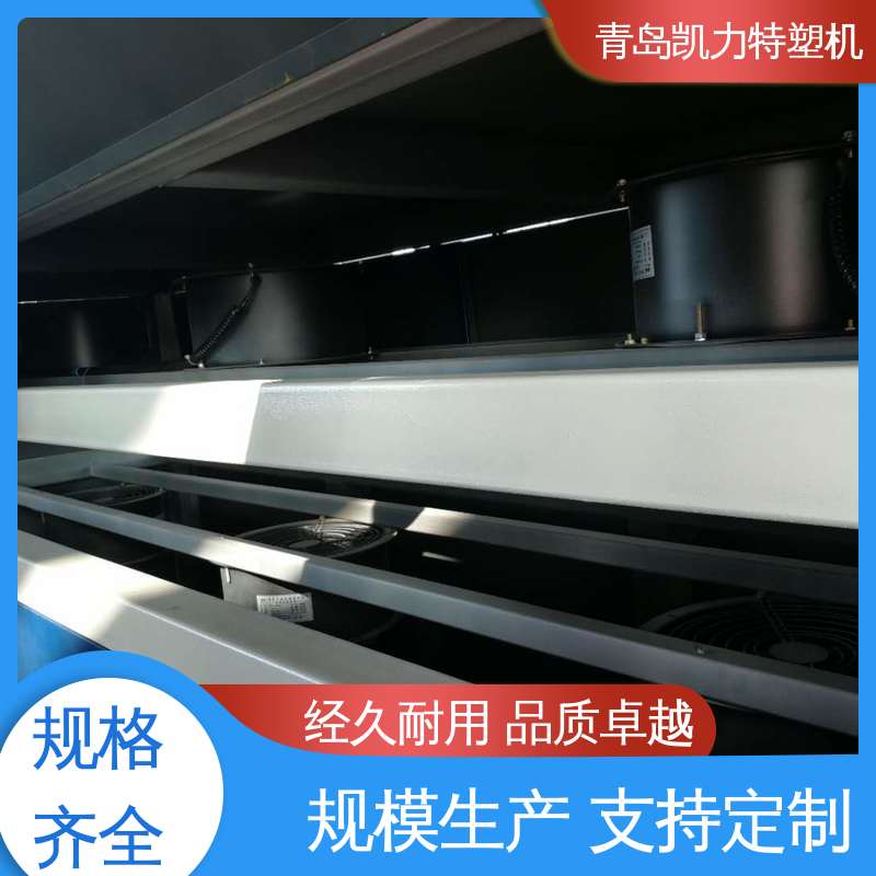 凱力特塑料中空板設(shè)備可定制堅(jiān)固耐用支持多種原料