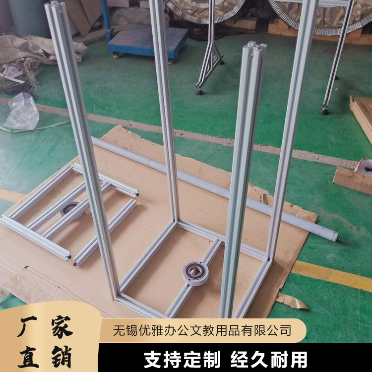 旋轉(zhuǎn)看板來圖設(shè)計(jì)自動(dòng)化生產(chǎn)車間管理質(zhì)量看板架子