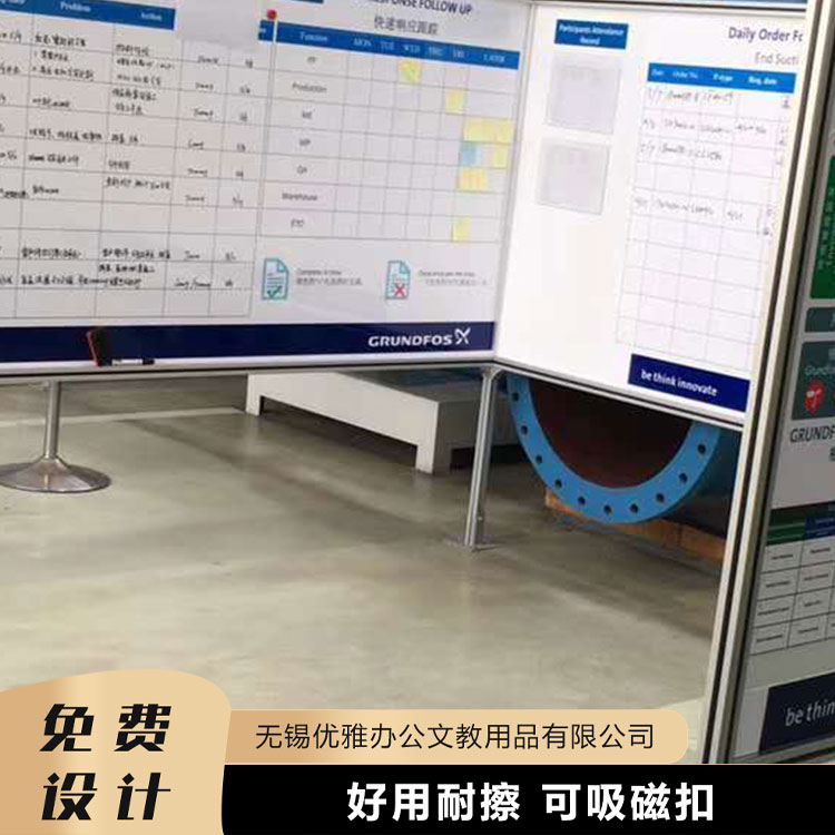 廣告展示板定制各種款式尺寸可移動(dòng)看板使用壽命長(zhǎng)可批發(fā)