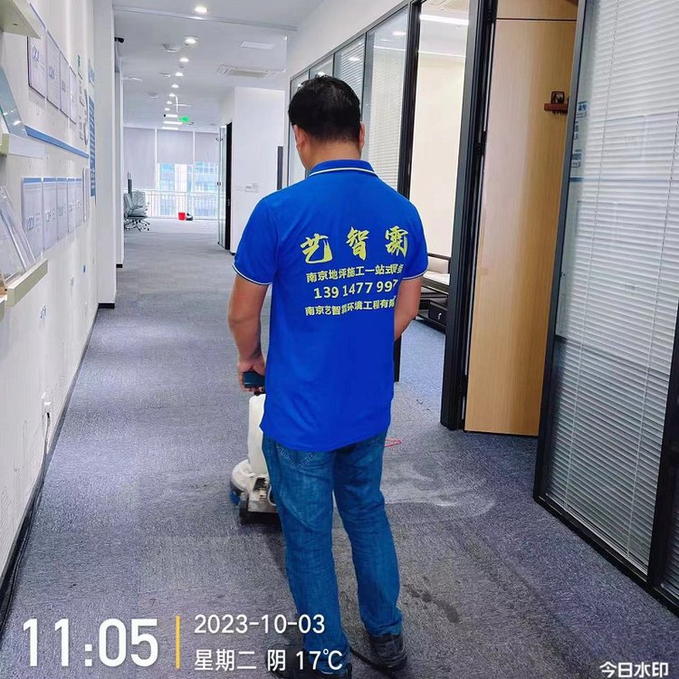 藝智霖專業(yè)清洗地毯的服務高效便捷價格透明快速上門服務放心