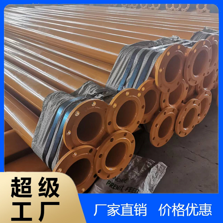 礦井用大口徑環(huán)氧樹(shù)脂給水涂塑鋼管消防涂塑管可定制