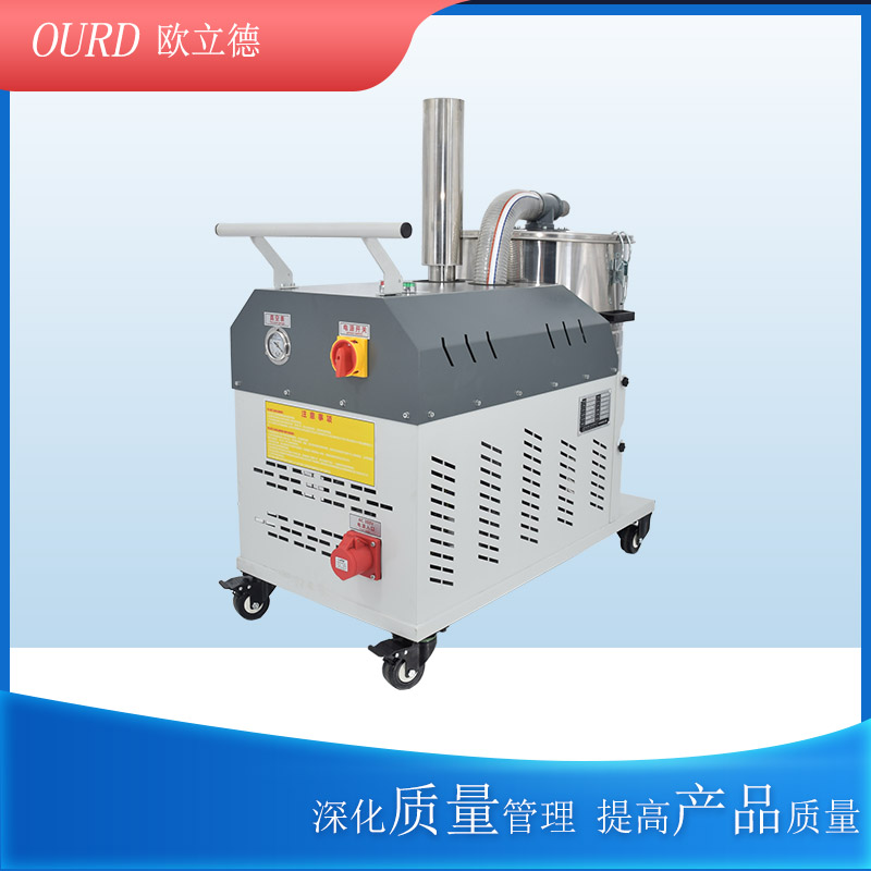 單桶移動(dòng)式工業(yè)吸塵器粉塵顆粒吸塵機(jī)高壓強(qiáng)吸力吸塵設(shè)備