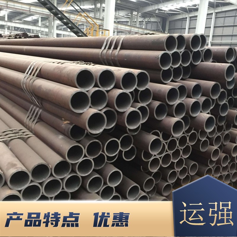供應(yīng)Q345B無縫鋼管16Mn大小口徑厚壁無縫管可切割零售