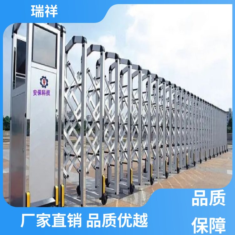 定制不銹鋼學(xué)校電動(dòng)伸縮門(mén)智能無(wú)軌遙控收縮門(mén)廠家瑞祥