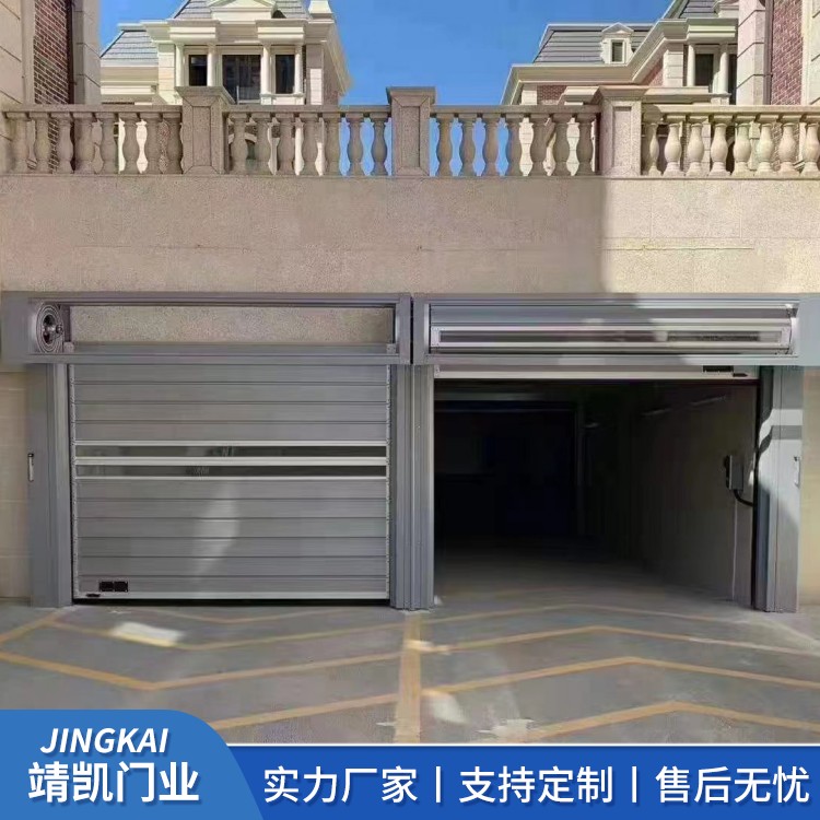 渦輪硬質(zhì)快速門自動感應(yīng)上門測量安裝抗風(fēng)性好