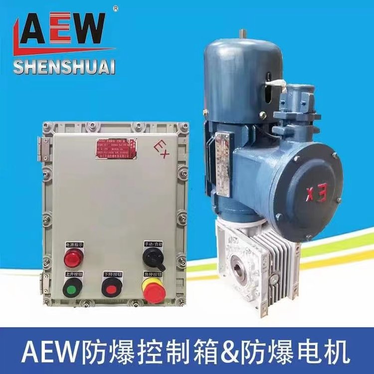 快速門(mén)專(zhuān)用電機(jī)噪音小操作安全堅(jiān)固耐用靖凱門(mén)業(yè)