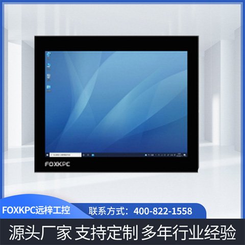 KPC-WK215A-FOXKPC工控電腦2023新品上市，國產(chǎn)工業(yè)電腦