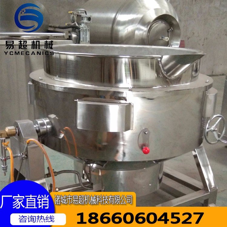 全自動電加熱鹵煮夾層鍋易超機械多功能不銹鋼食品鹵煮設備
