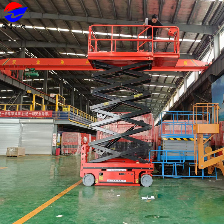 全自行走升降平臺(tái)電動(dòng)剪叉式作業(yè)登高梯電瓶移動(dòng)式液壓升降機(jī)