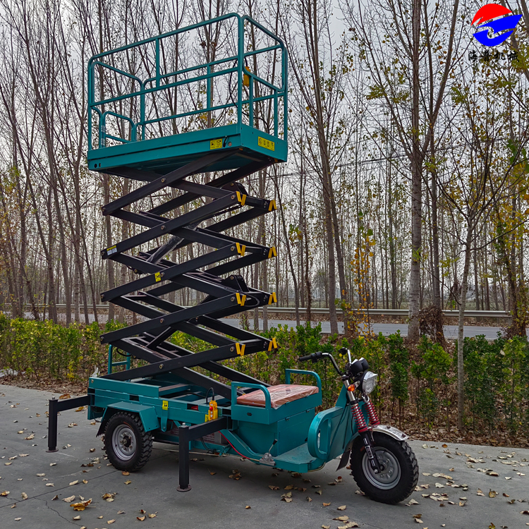 電動(dòng)剪叉式升降平臺(tái)三輪液壓式升降機(jī)高空車載電瓶式登高車