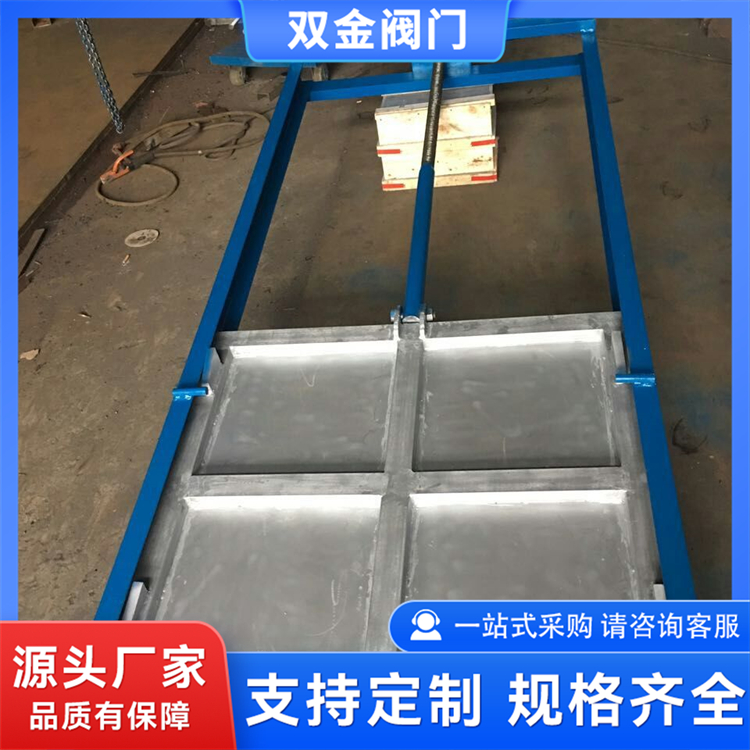 不銹鋼渠道一體式閘門可用于止水排水放水耐結(jié)垢甌北雙金