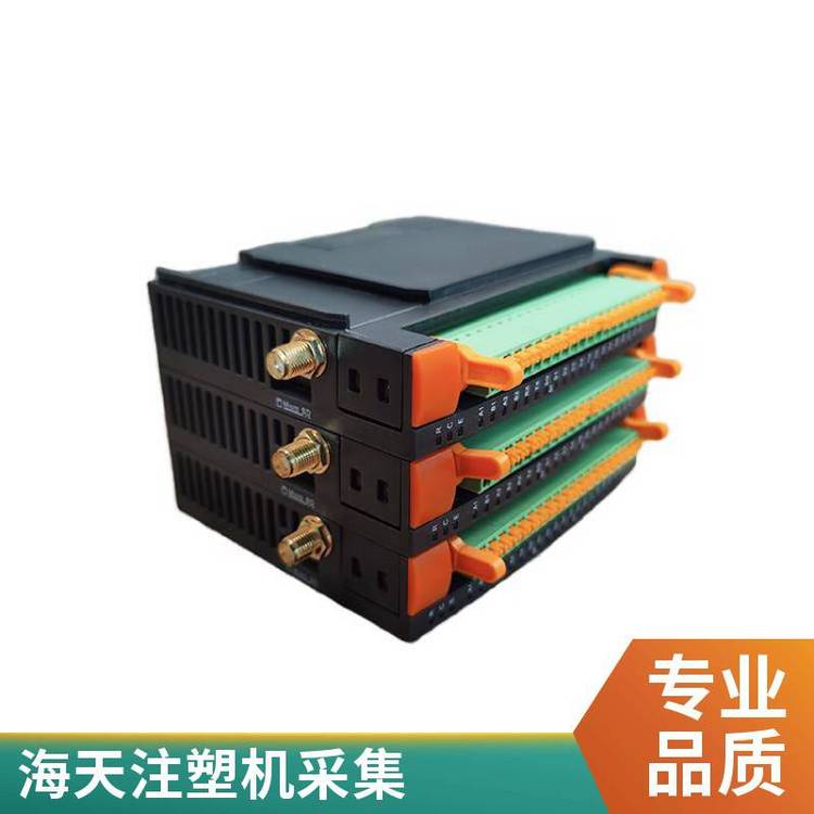 海天弘訊網(wǎng)口型系列注塑機(jī)數(shù)據(jù)采集可視化面版自定義