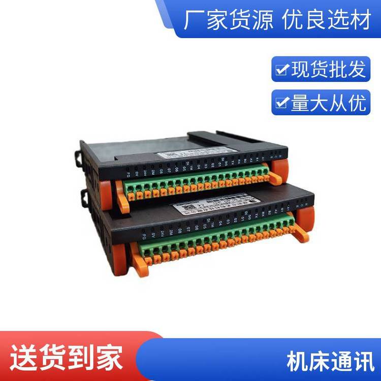 石磨電極加工車床球型石墨加工設(shè)備數(shù)控機(jī)床數(shù)據(jù)采集