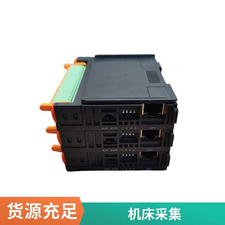 車床石墨薄壁件加工數(shù)控機(jī)床電極雕銑機(jī)數(shù)據(jù)采集