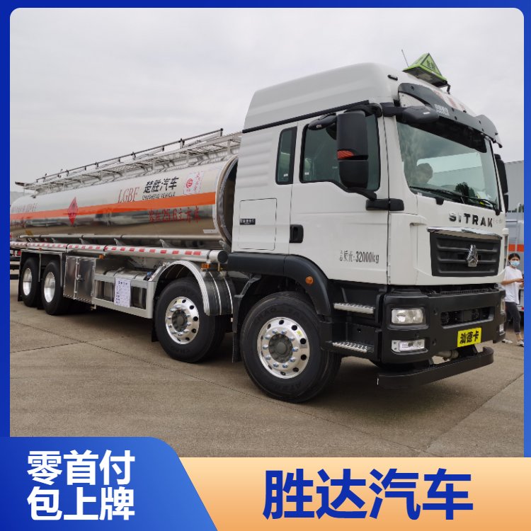 汕德卡油罐車(chē)20噸鋁合金運(yùn)油車(chē)廠(chǎng)家直售可全國(guó)配送安心上戶(hù)