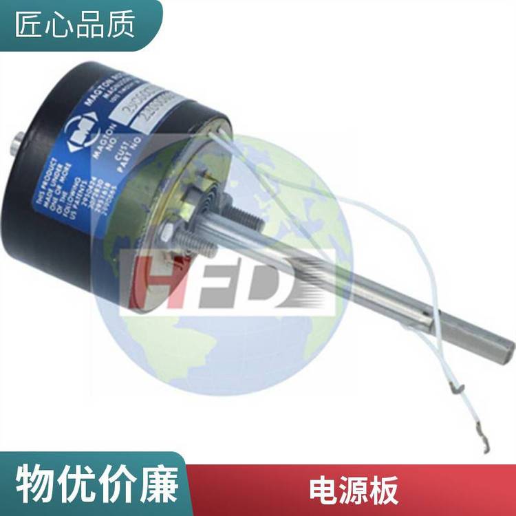掃描架設(shè)備測量原理控制卡25000172報(bào)關(guān)單測厚儀備件