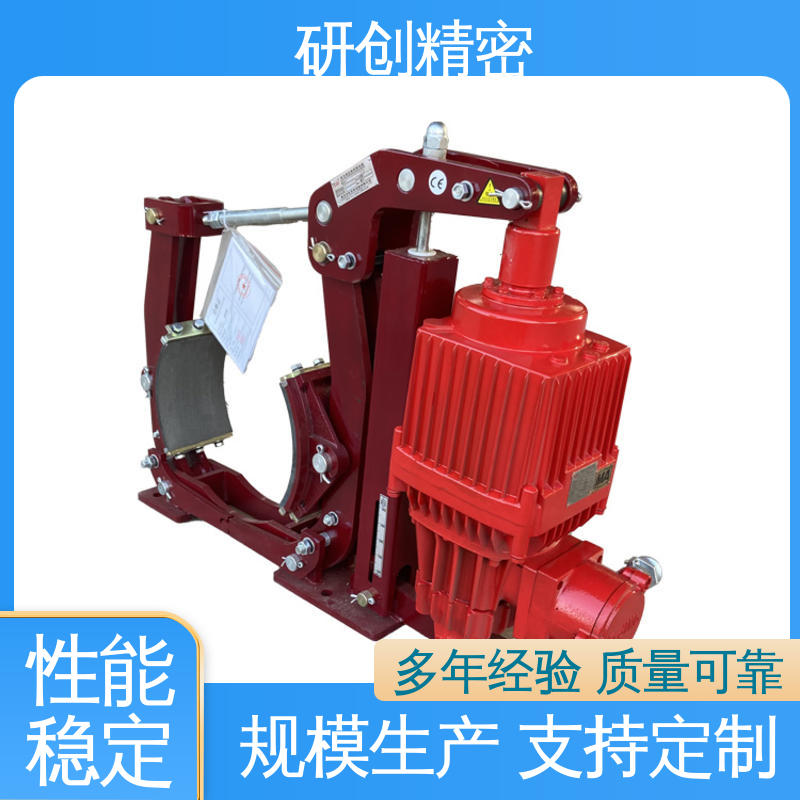 研創(chuàng)精密維護(hù)簡單傳動效率高YWZ4-300\/25電力液壓防爆制動器
