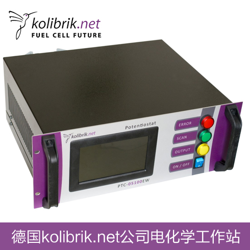 德國(guó)kolibrik.net公司大電流電化學(xué)工作站恒電位儀型號(hào)PTC-05100E