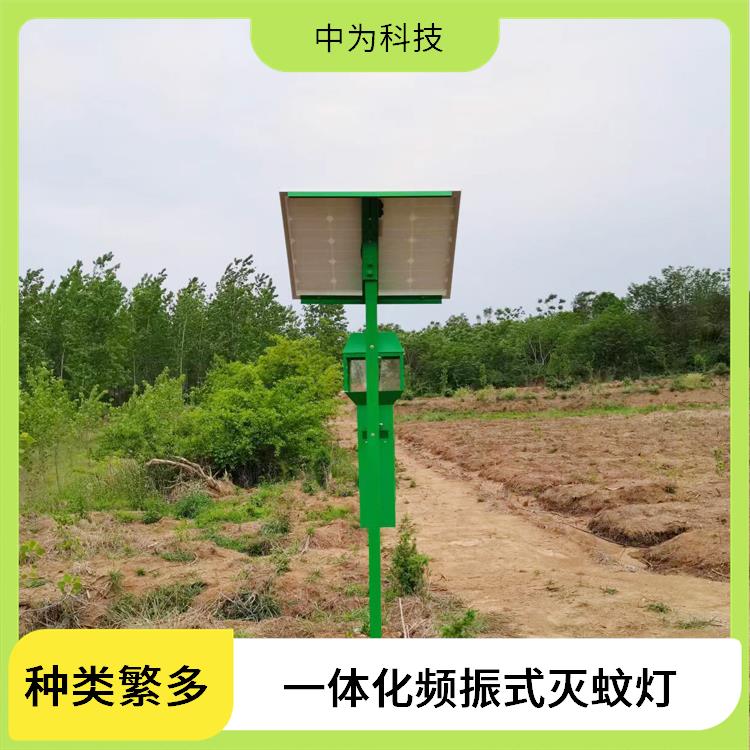 中為科技?xì)⑾x燈效果太陽能捕蟲器FX06殺蟲效果高
