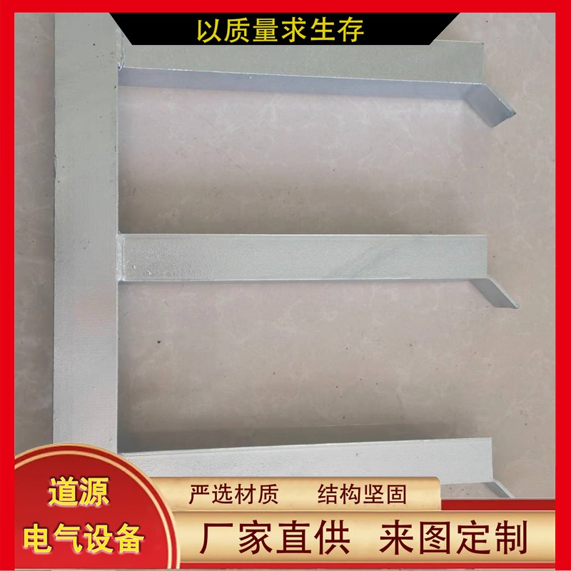 工程配件熱浸鋅E型支架支架防火耐高溫重量輕巧風(fēng)力發(fā)電用