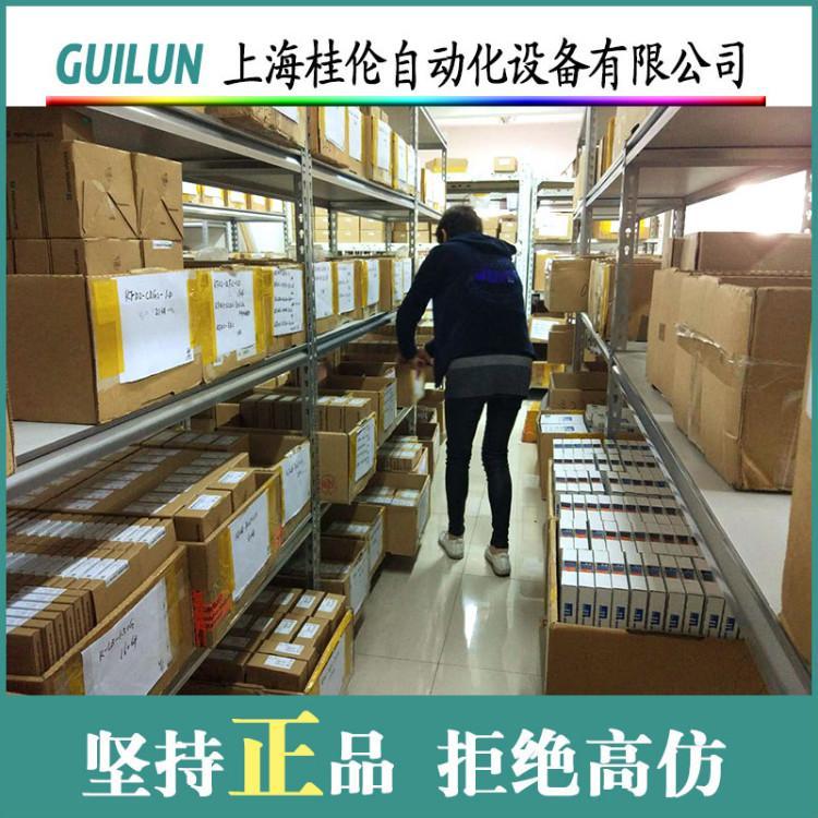 鑿插凹鍏嬫柉-闆绘簮-QUINT-PS-100-240AC\/24DC\/40