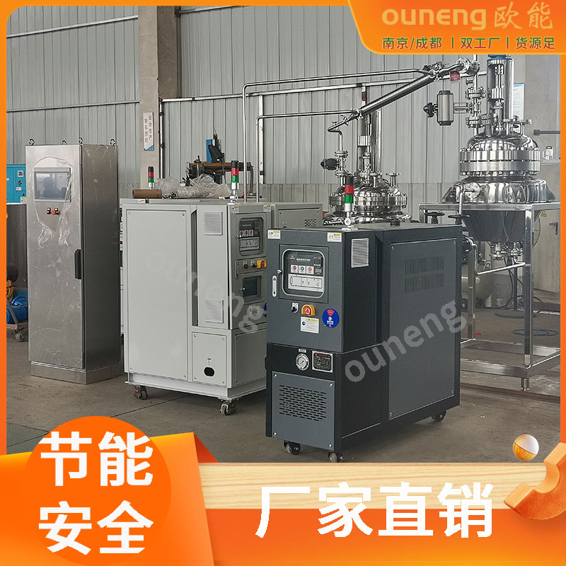 熱流道溫控系統(tǒng)高低溫冷熱一體機tcu加熱制冷控溫系統(tǒng)歐能機械