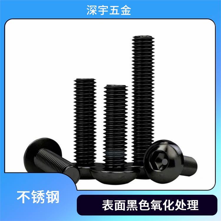 鹽霧達克羅異形件不銹鋼發(fā)黑加工緊固耐用深宇