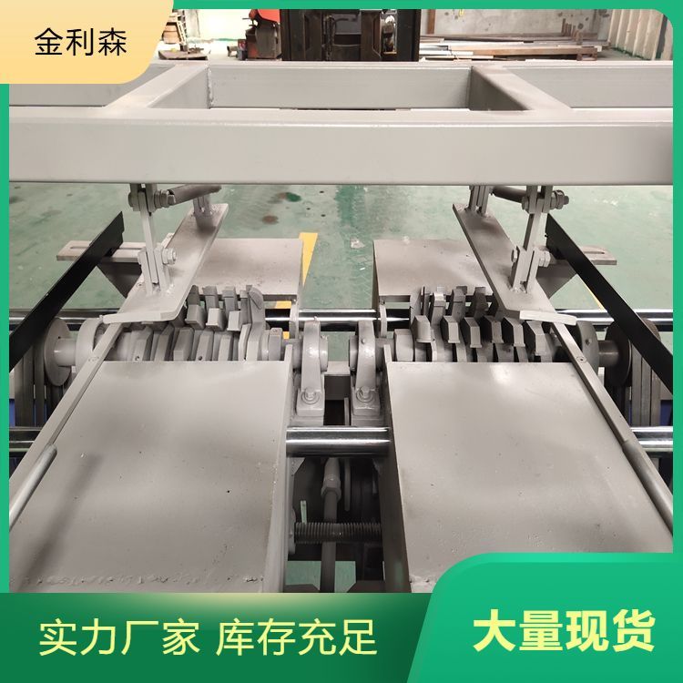 金利森現(xiàn)貨雙槽托盤開槽機(jī)電動(dòng)液壓托盤挖孔機(jī)發(fā)貨及時(shí)?質(zhì)量?保證