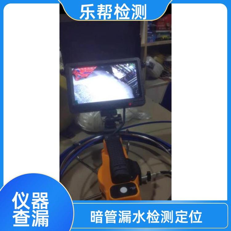 揚(yáng)州市園區(qū)PPR自來水管漏水聽漏檢測水管維修安裝勘察現(xiàn)場施工