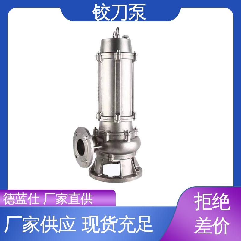 德藍(lán)仕節(jié)時(shí)省力合金鉸刀泵成本較低實(shí)力廠家品質(zhì)優(yōu)越