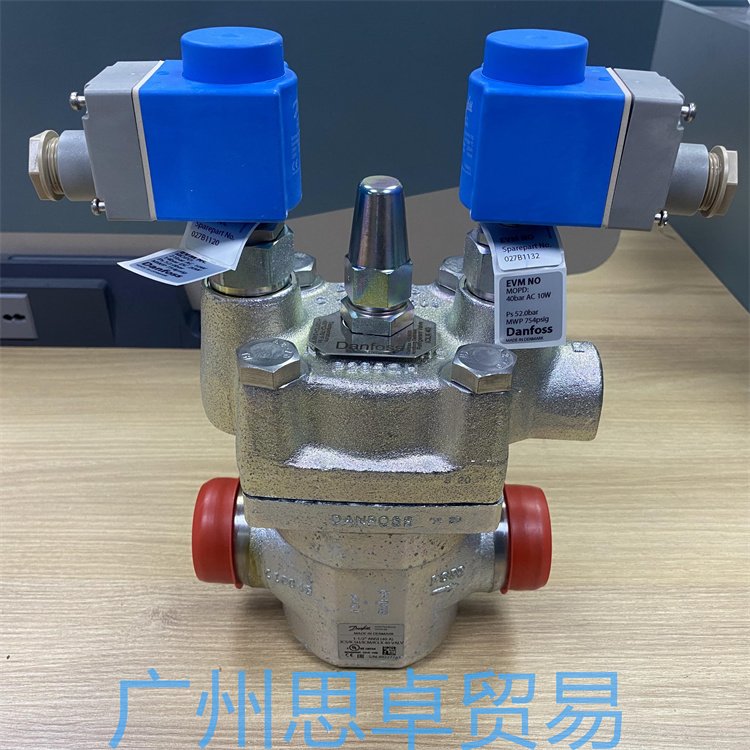 丹佛斯出品ICLX32-40A\/ICLX50-65D氨用電磁閥