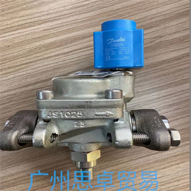 Danfoss品牌EVRA20\/EVRA25型號電磁閥節(jié)流用工業(yè)類別