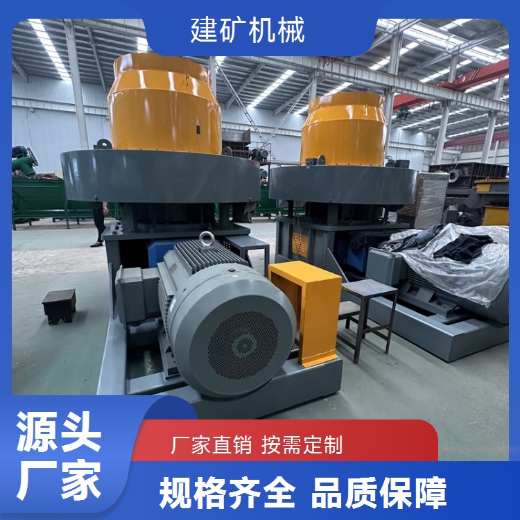 鋁屑鐵渣加工成型屑餅機(jī)四柱液壓金屬屑壓塊機(jī)臥式立式定制壓餅機(jī)