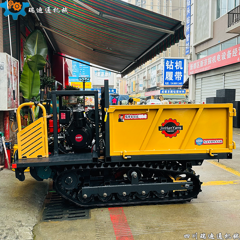 金瀚洋2噸爬山虎履帶車山地爬坡王神器帶液壓自卸