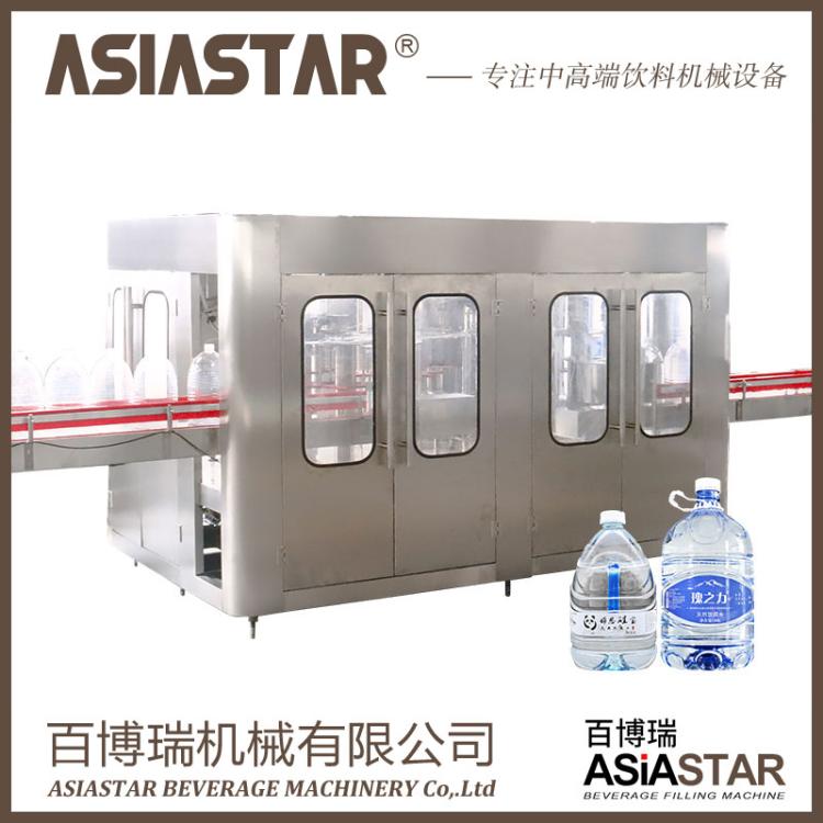 百博瑞機(jī)械純凈水桶裝水設(shè)備大桶水灌裝線設(shè)備礦泉水山泉水生產(chǎn)線