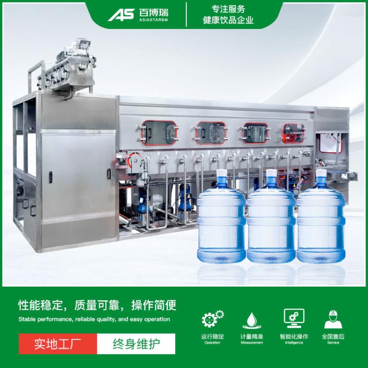 五加侖灌裝機(jī)灌裝精度高百博瑞水處理設(shè)備制造選材優(yōu)良
