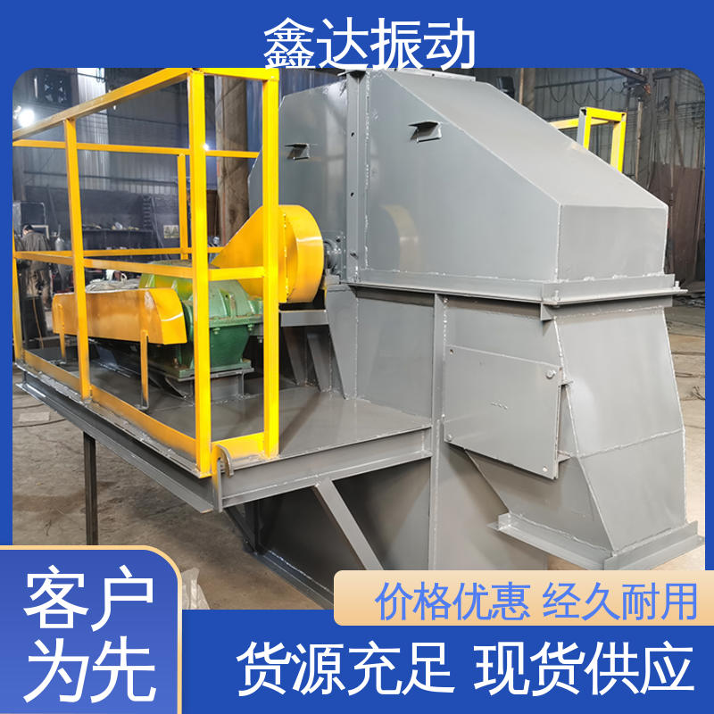 密封性能好TD315系列斗式提升機(jī)顆粒狀小塊狀輸送操作簡(jiǎn)單鑫達(dá)