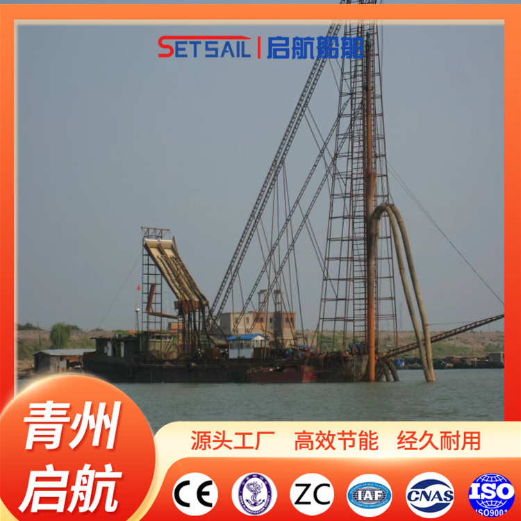 啟航鉆探式抽砂船鉆吸式清淤船大型吸沙設備廠家定制
