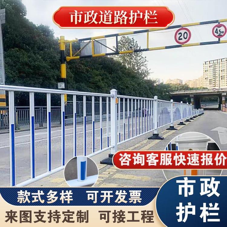 寧波拉瑞斯市政道路交通護(hù)欄安全排隊(duì)圍欄馬路交通護(hù)欄隔離鋅鋼城市公路廠家