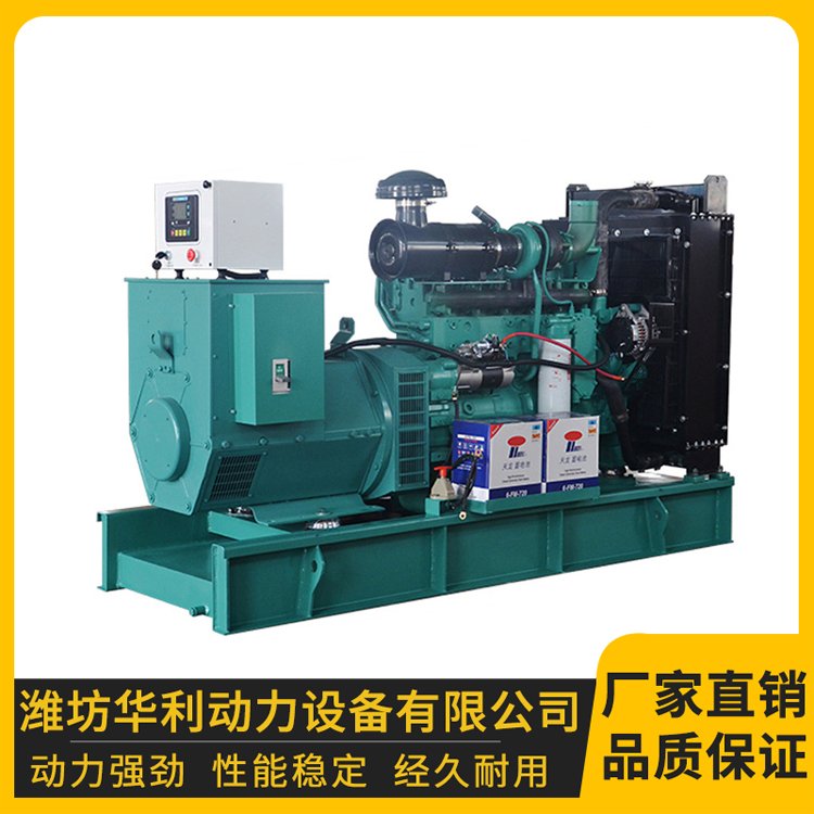 礦山用發(fā)電機組化工廠用用途廣泛可并機使用