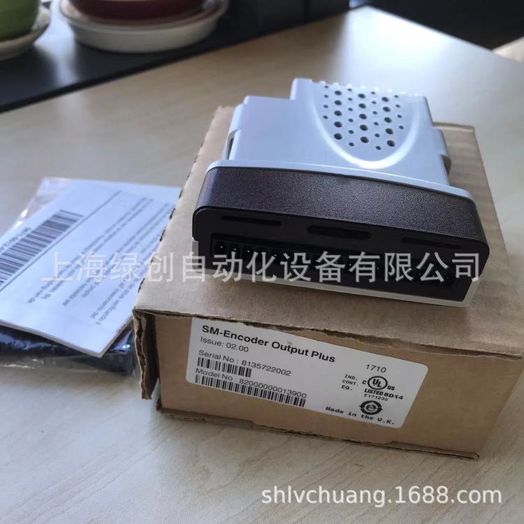 SM-Encoderoutputplus艾默生變頻器SP4402反饋模塊