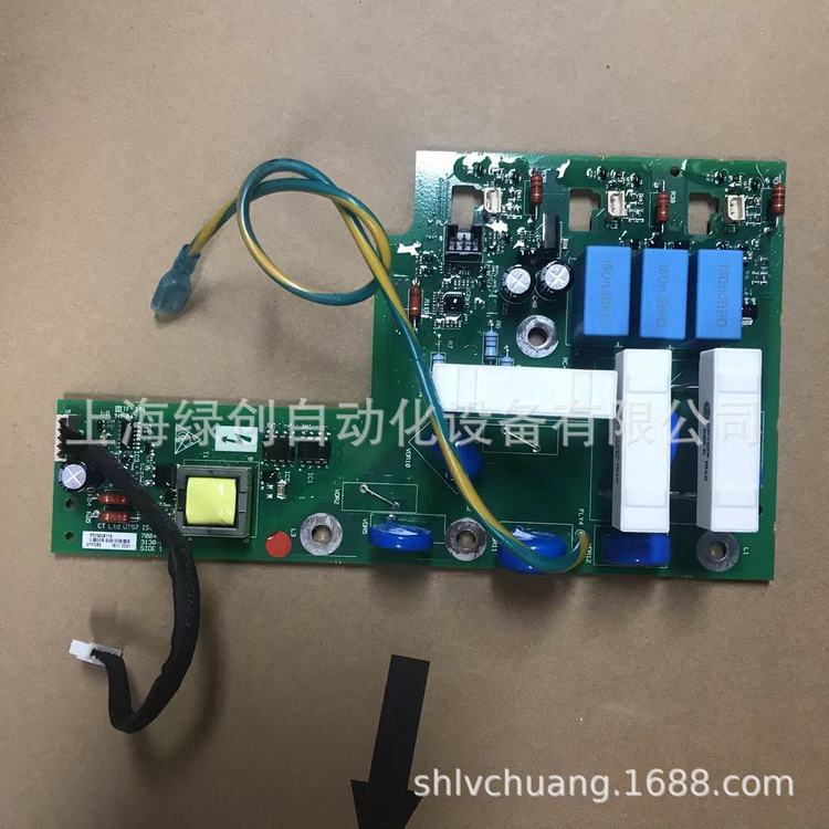 UT57艾默生變頻器SP5402觸發(fā)板