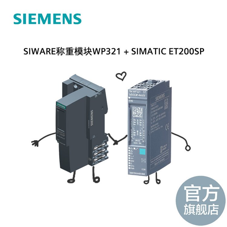 西門子PLCET2006ES7155-6AU01-0BN0接口模塊全新原裝現(xiàn)貨銷售