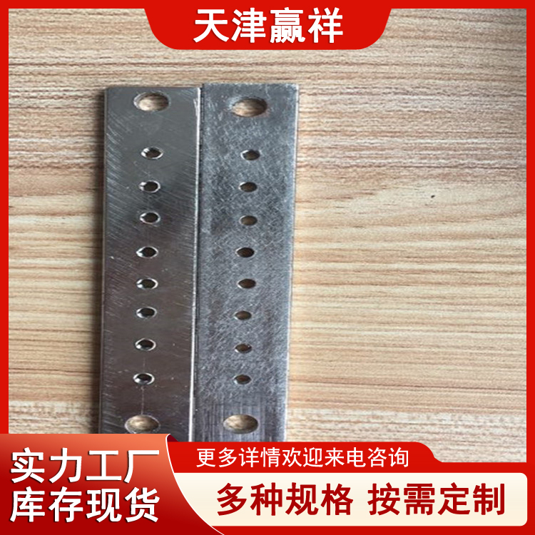 贏祥TU2匯流銅排T1匯流排5*30空調(diào)設(shè)備用銅材及時(shí)發(fā)貨