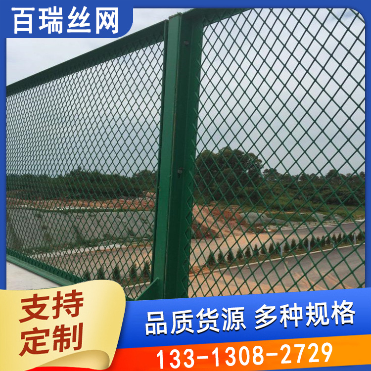 浸塑防拋網高速公路立交橋防落物網橋梁兩側防護網橋梁防拋圍網